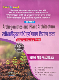 Image of BSC 2 SEME BOTANY ARCHEGONIATES AND OLANT ARCHITECTURE
